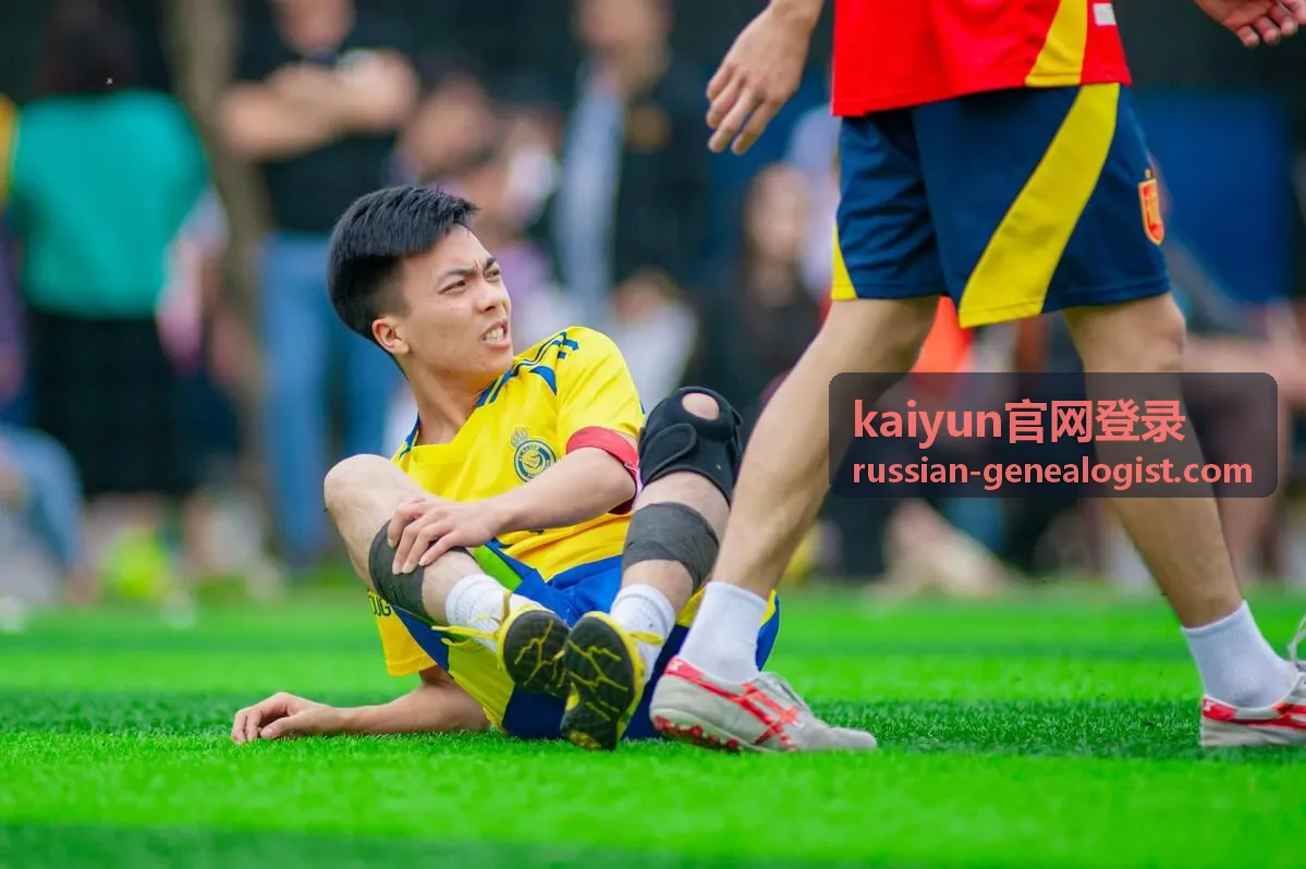 kaiyun官网登录账号安全与异常登录提示